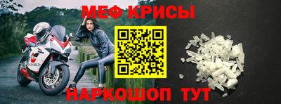 mdpv Кингисепп