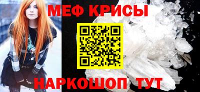 mdpv Кингисепп