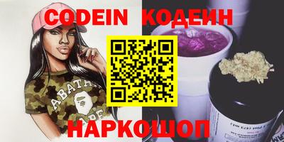 мефедрон мука Комсомольск-на-Амуре