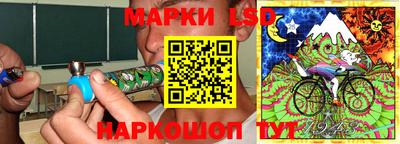 метамфетамин Кимры