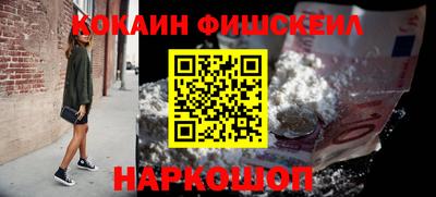 метамфетамин Кимры