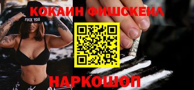 mdpv Кингисепп