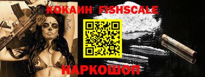 метамфетамин Кимры