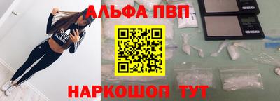 метамфетамин Кимры