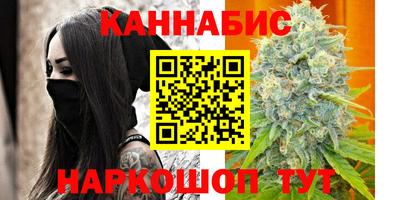 герыч Коммунар