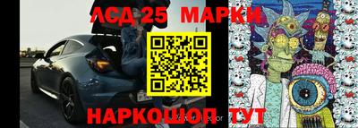 мефедрон мука Комсомольск-на-Амуре