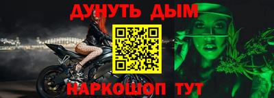 метамфетамин Кимры