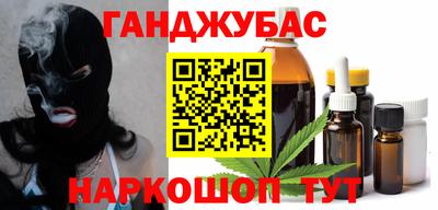 СК Конаково