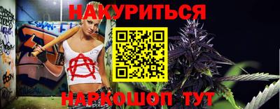 метамфетамин Кимры