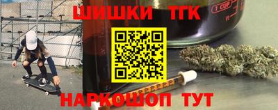 СК Конаково