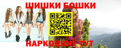 mdpv Кингисепп