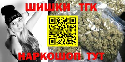mdpv Кингисепп