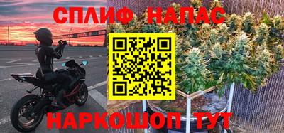 мефедрон мука Комсомольск-на-Амуре