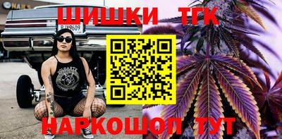 метамфетамин Кимры