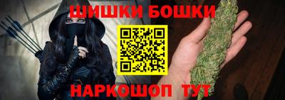 метамфетамин Кимры