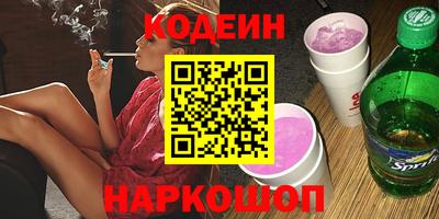 mdpv Кингисепп