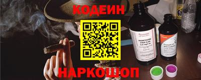 мефедрон мука Комсомольск-на-Амуре