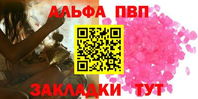 герыч Коммунар