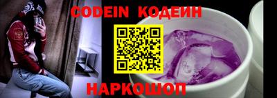 mdpv Кингисепп