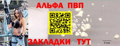 СК Конаково