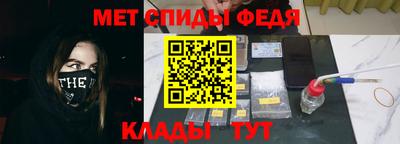 герыч Коммунар