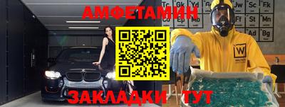 СК Конаково