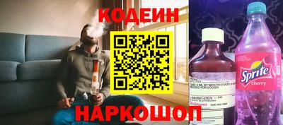 mdpv Кингисепп