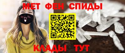 mdpv Кингисепп
