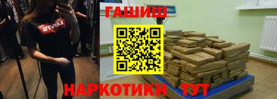 спайс Кинель