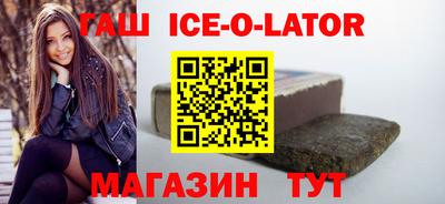mdpv Кингисепп