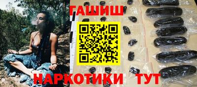герыч Коммунар