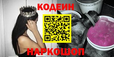 герыч Коммунар