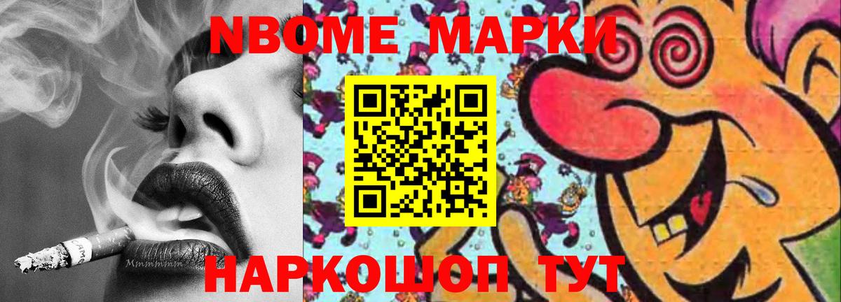 Лсд 25 экстази ecstasy Киселёвск