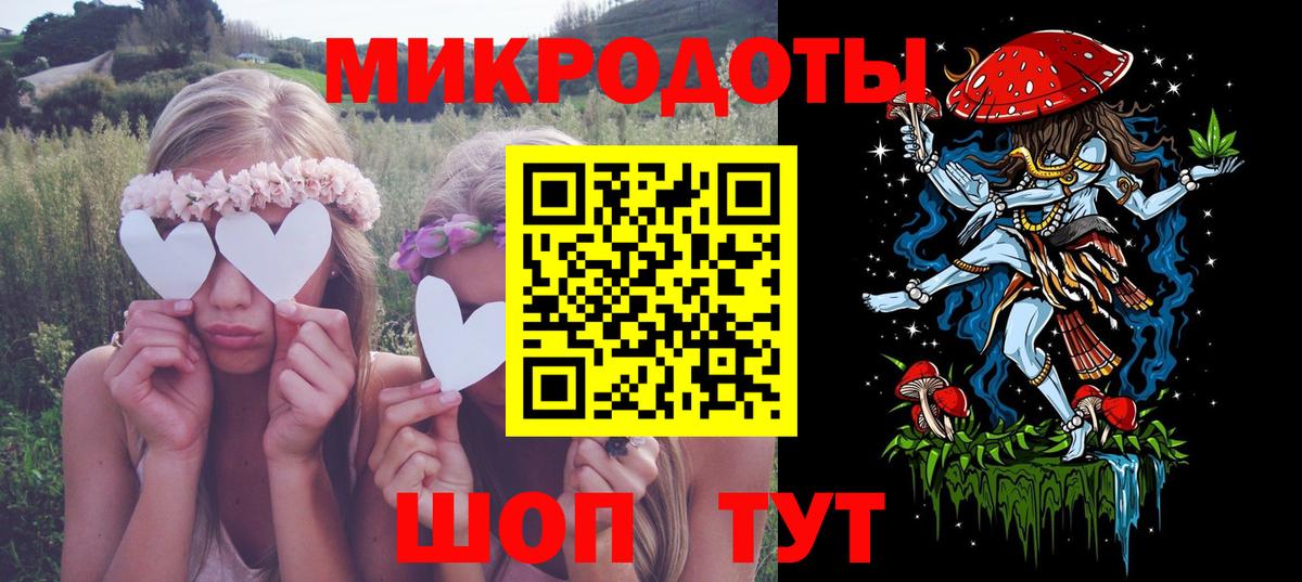 Псилоцибиновые грибы Psilocybe  Вход с VPN  Киселёвск  Галлюциногенные грибы MAGIC MUSHROOMS 